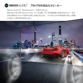 Amazon.co.jp: LG モニター ディスプレイ 34WP85CN-B 34インチ